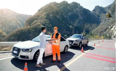 武山商洛道路救援